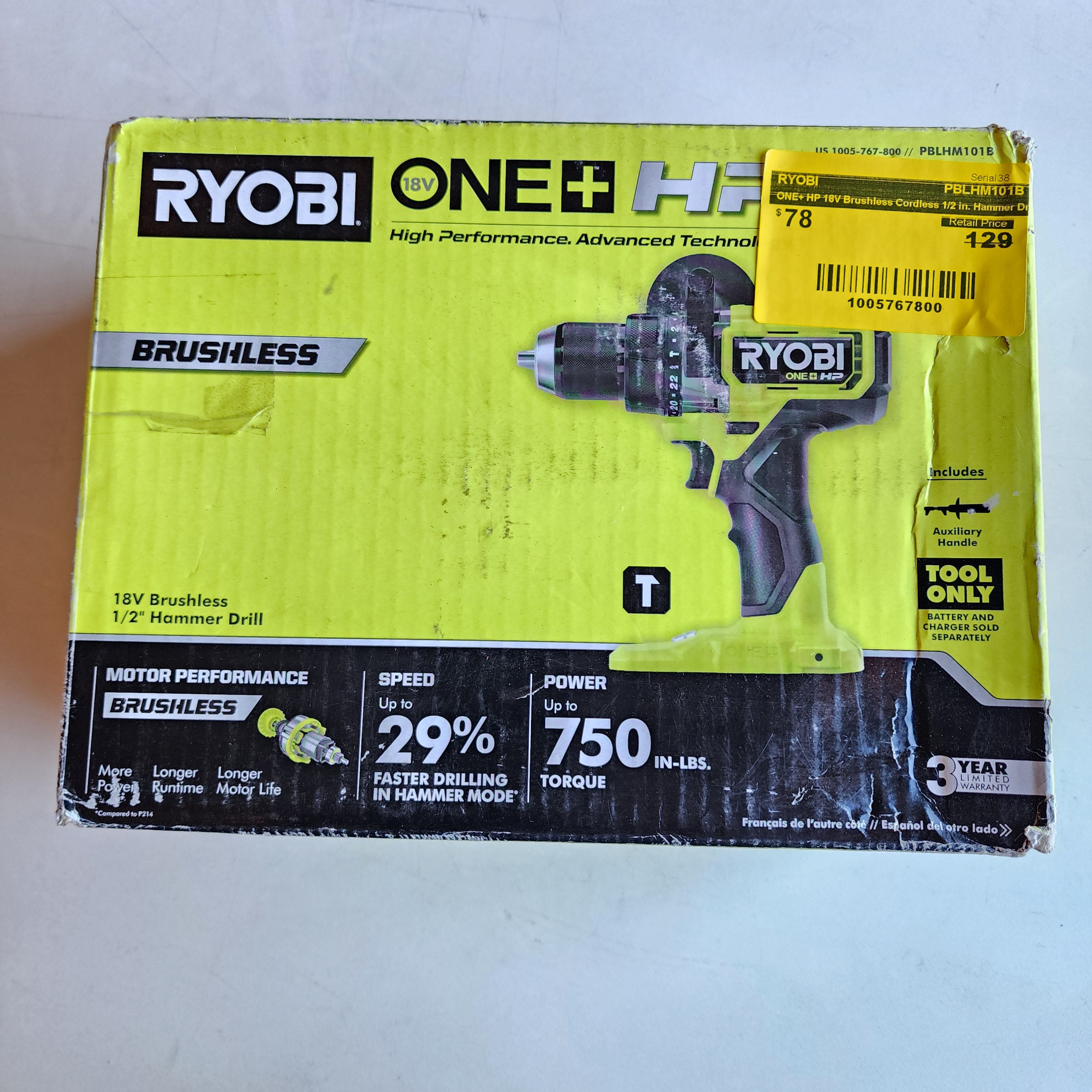 ONE+ HP 18V Brushless Cordless 1/2 in. Hammer Drill (Tool Only) (PBLHM101B)