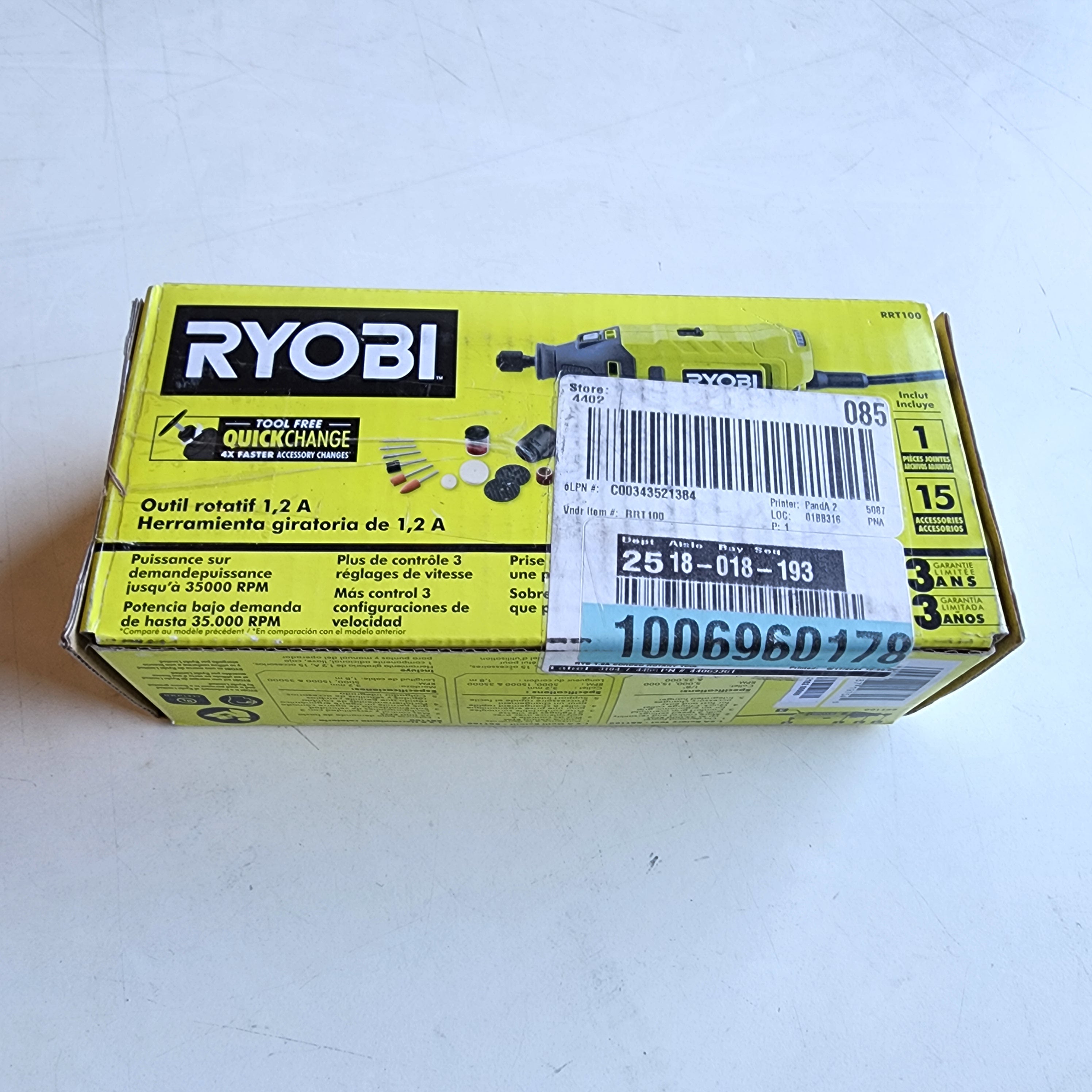 RYB 1.2A CORDED ROTARY TOOL (RRT100)