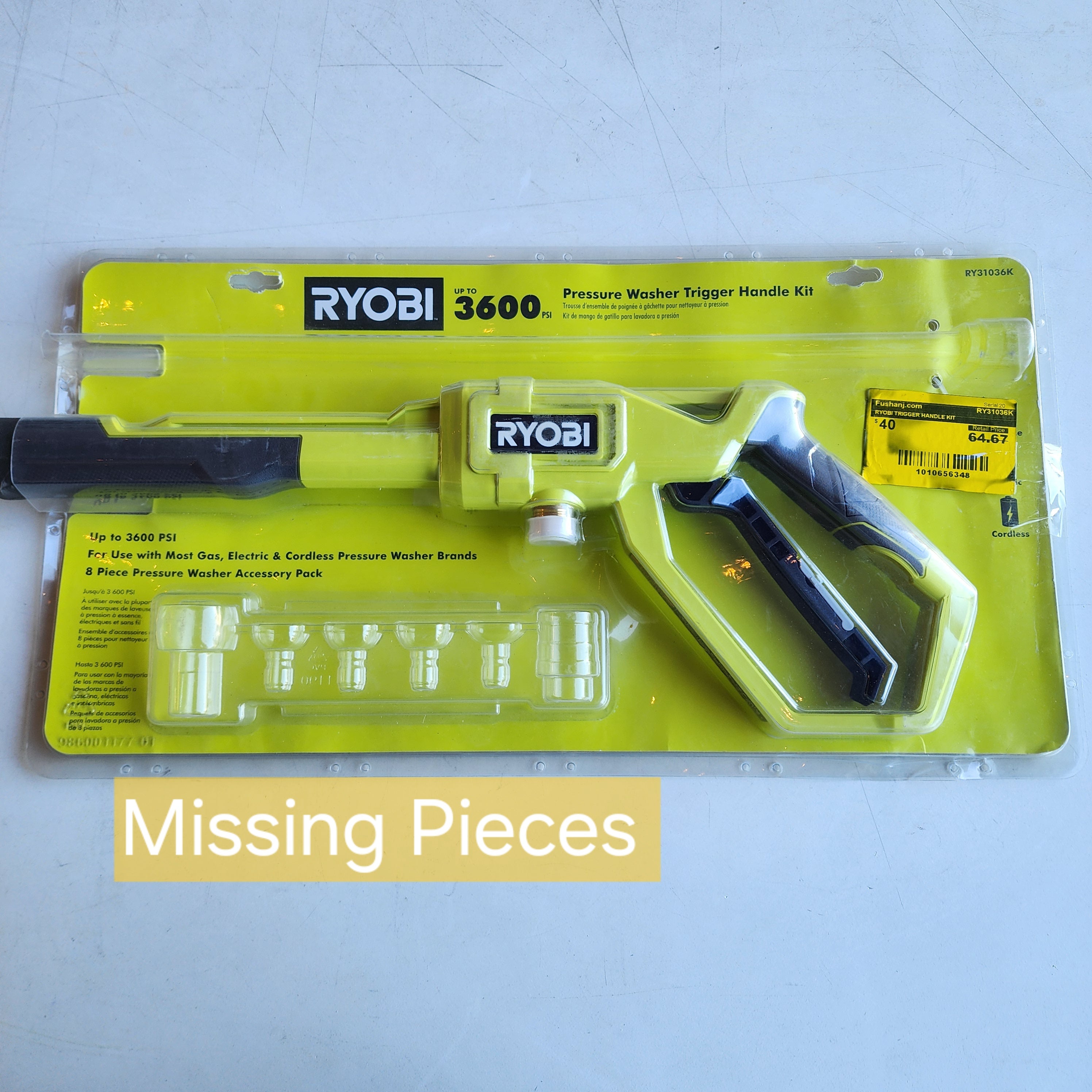 RYOBI TRIGGER HANDLE KIT (RY31036K) - Missing Pieces