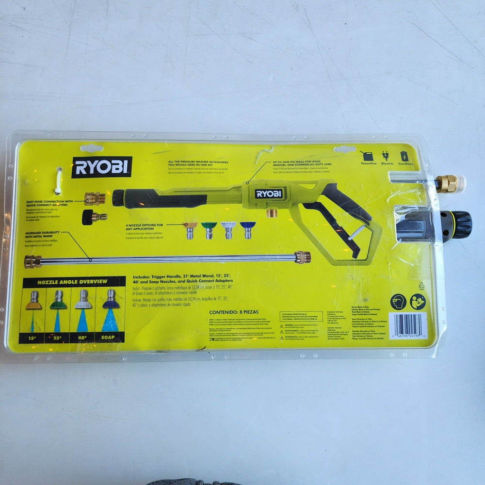 RYOBI TRIGGER HANDLE KIT (RY31036K)