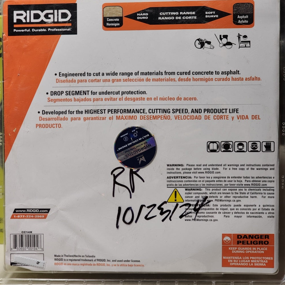 RIDGID 14