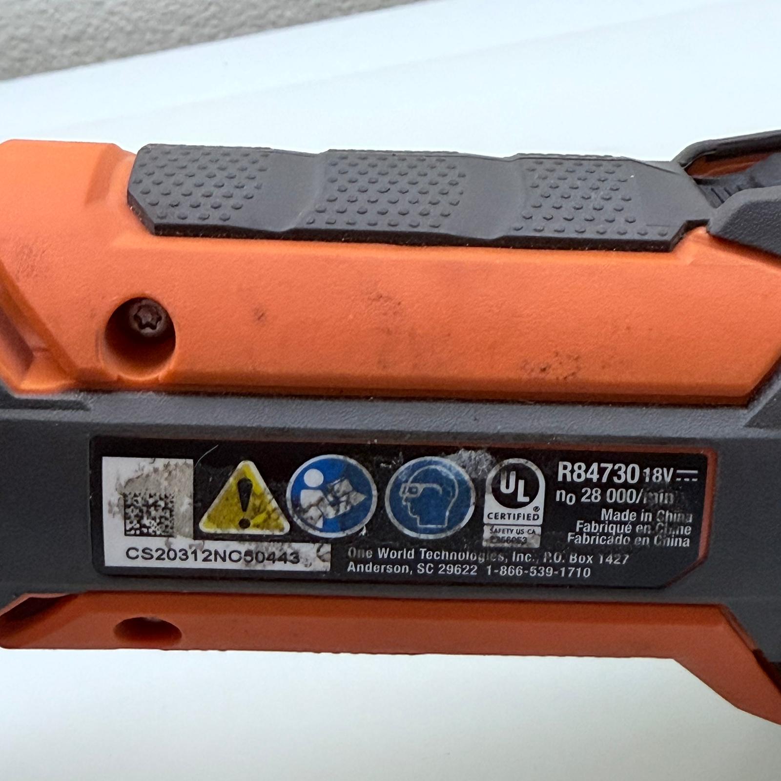 RGD 18V DRYWALL CUT-OUT TOOL (BT) (R84730B)