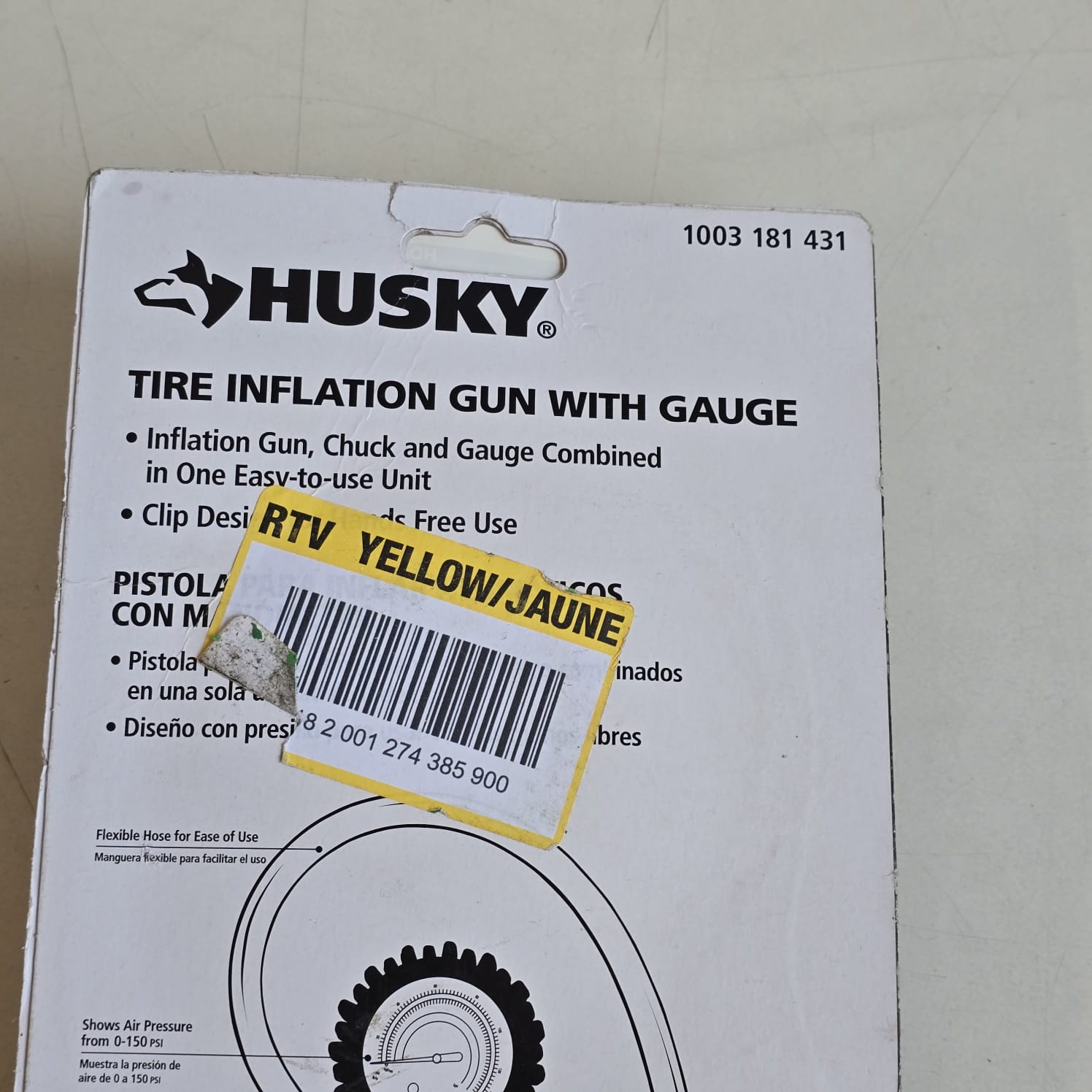 TIRE INFLATION GUN (HDA51500)