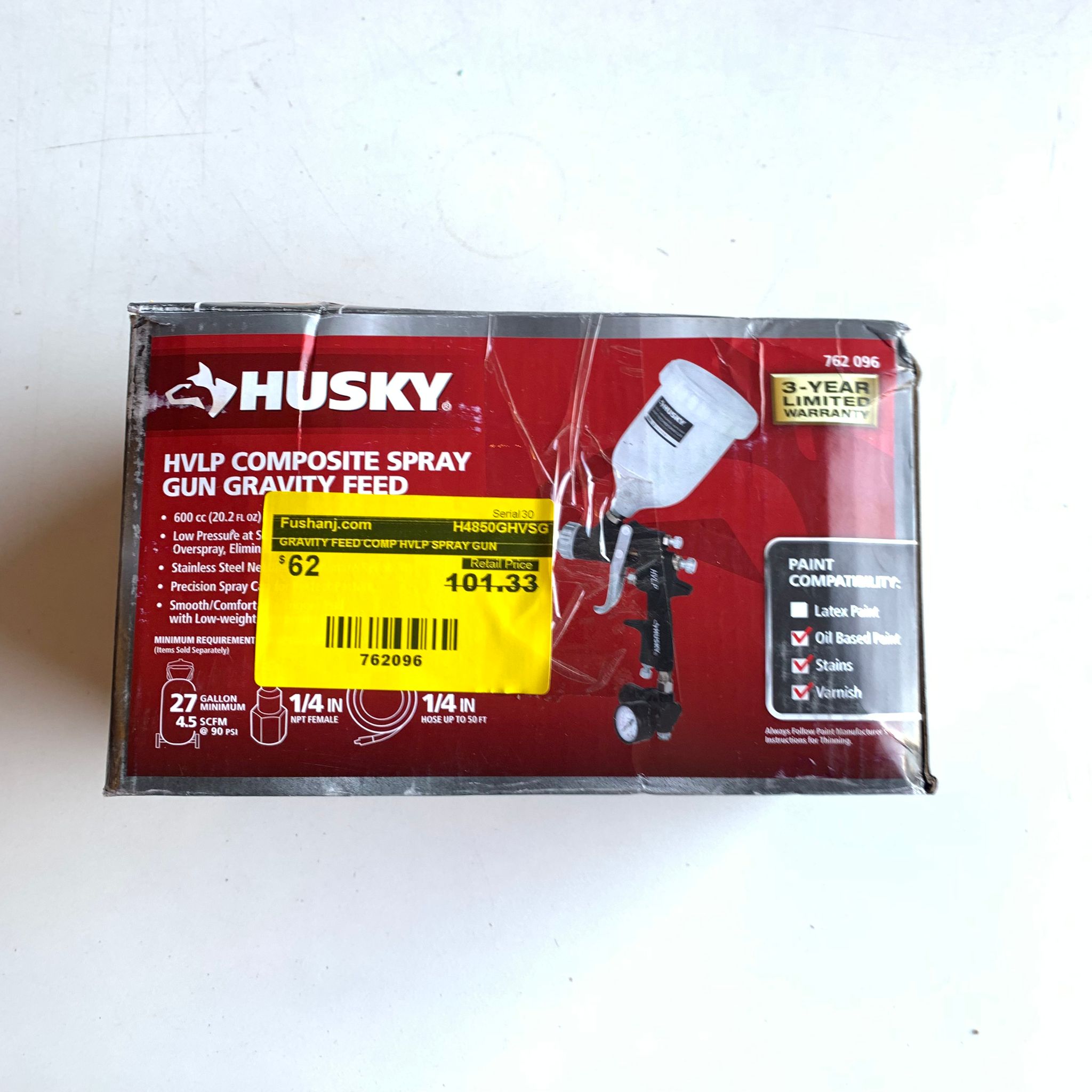 GRAVITY FEED COMP HVLP SPRAY GUN (H4850GHVSG) (Copy)