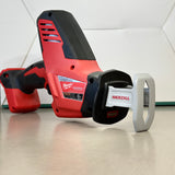 Milwaukee M18™ HACKZALL Reciprocating Saw – Model 2625-20 | Compact One-Handed Saw (Tool Only)
