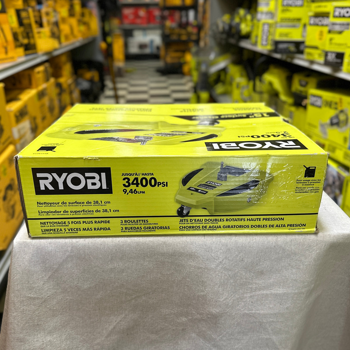 Ryobi 15" Surface Cleaner