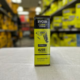 Ryobi Lithium Screwdriver Kit