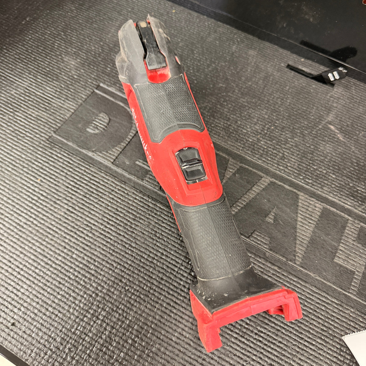 Milwaukee 2836-20 M18 FUEL oscillating multi-tool, head detail